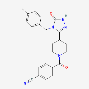molecular formula C23H23N5O2 B2386472 4-({4-[4-(4-甲基苄基)-5-氧代-4,5-二氢-1H-1,2,4-三唑-3-基]哌啶-1-基}羰基)苯甲腈 CAS No. 1775548-72-5