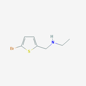 N-[(5-bromothien-2-yl)methyl]-N-ethylamine