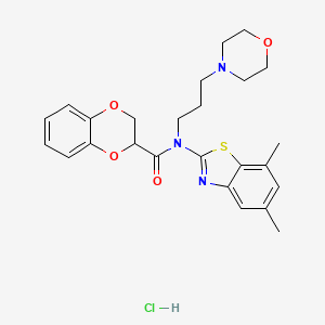 N-(5,7-dimethylbenzo[d]thiazol-2-yl)-N-(3-morpholinopropyl)-2,3-dihydrobenzo[b][1,4]dioxine-2-carboxamide hydrochloride
