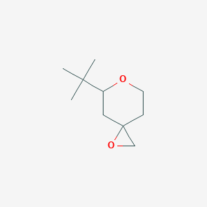 molecular formula C10H18O2 B2399231 5-Tert-butyl-1,6-dioxaspiro[2.5]octane CAS No. 2141318-85-4