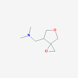 molecular formula C8H15NO2 B2399816 1-(1,6-Dioxaspiro[2.4]heptan-4-yl)-N,N-dimethylmethanamine CAS No. 2248390-11-4