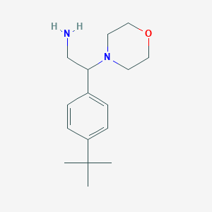 molecular formula C16H26N2O B2407770 2-[4-(叔丁基)苯基]-2-吗啉-4-乙胺 CAS No. 927975-20-0