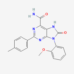 molecular formula C20H17N5O3 B2408611 9-(2-甲氧基苯基)-2-(4-甲基苯基)-8-氧代-7H-嘌呤-6-甲酰胺 CAS No. 869069-22-7