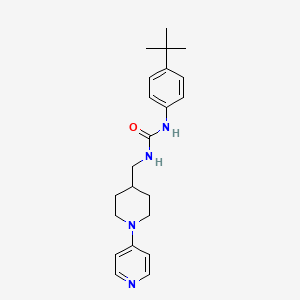 molecular formula C22H30N4O B2416695 1-(4-(叔丁基)苯基)-3-((1-(吡啶-4-基)哌啶-4-基)甲基)脲 CAS No. 2034587-53-4