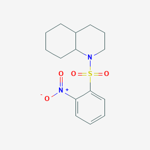 molecular formula C15H20N2O4S B241764 1-(2-Nitrobenzenesulfonyl)-decahydroquinoline 