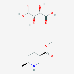 (3R,6S)-methyl 6-methylpiperidine-3-carboxylate (2R,3R)-2,3-dihydroxysuccinate
