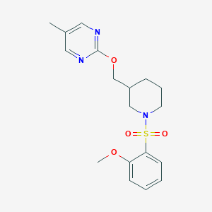 2-[[1-(2-Methoxyphenyl)sulfonylpiperidin-3-yl]methoxy]-5-methylpyrimidine
