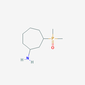 molecular formula C9H20NOP B2427382 3-Dimethylphosphorylcycloheptan-1-amine CAS No. 2287273-66-7
