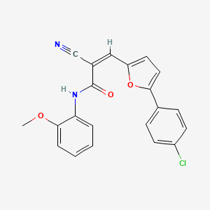 (2Z)-3-[5-(4-chlorophenyl)-2-furyl]-2-cyano-N-(2-methoxyphenyl)acrylamide
