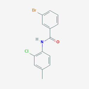 3-bromo-N-(2-chloro-4-methylphenyl)benzamide