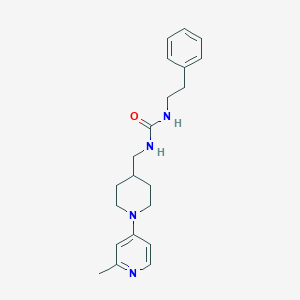 1-((1-(2-Methylpyridin-4-yl)piperidin-4-yl)methyl)-3-phenethylurea