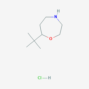 7-(tert-Butyl)-1,4-oxazepane hydrochloride