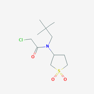 molecular formula C11H20ClNO3S B2452273 Sulfopin CAS No. 2451481-08-4