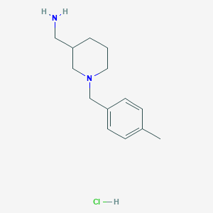 (1-(4-Methylbenzyl)piperidin-3-yl)methanamine hydrochloride