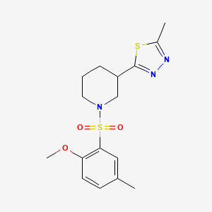 molecular formula C16H21N3O3S2 B2461557 2-(1-((2-Methoxy-5-methylphenyl)sulfonyl)piperidin-3-yl)-5-methyl-1,3,4-thiadiazole CAS No. 1105229-55-7