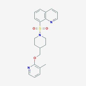 molecular formula C21H23N3O3S B2464620 8-[(4-{[(3-Methylpyridin-2-yl)oxy]methyl}piperidin-1-yl)sulfonyl]quinoline CAS No. 2199426-86-1