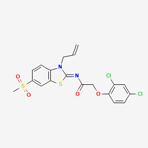 (Z)-N-(3-allyl-6-(methylsulfonyl)benzo[d]thiazol-2(3H)-ylidene)-2-(2,4-dichlorophenoxy)acetamide