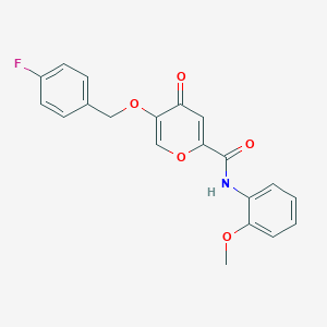 molecular formula C20H16FNO5 B2467010 5-((4-fluorobenzyl)oxy)-N-(2-methoxyphenyl)-4-oxo-4H-pyran-2-carboxamide CAS No. 1021024-39-4