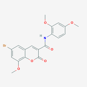 6-bromo-N-(2,4-dimethoxyphenyl)-8-methoxy-2-oxo-2H-chromene-3-carboxamide