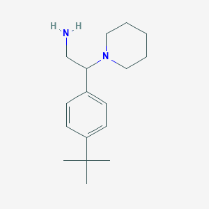 molecular formula C17H28N2 B2468909 2-[4-(叔丁基)苯基]-2-哌啶乙胺 CAS No. 927975-12-0