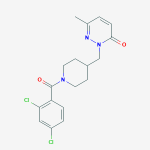 2-((1-(2,4-dichlorobenzoyl)piperidin-4-yl)methyl)-6-methylpyridazin-3(2H)-one