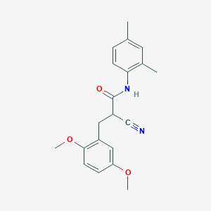 2-cyano-3-(2,5-dimethoxyphenyl)-N-(2,4-dimethylphenyl)propanamide