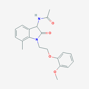 N-{1-[2-(2-methoxyphenoxy)ethyl]-7-methyl-2-oxo-2,3-dihydro-1H-indol-3-yl}acetamide