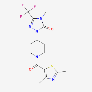 molecular formula C15H18F3N5O2S B2473330 1-(1-(2,4-dimethylthiazole-5-carbonyl)piperidin-4-yl)-4-methyl-3-(trifluoromethyl)-1H-1,2,4-triazol-5(4H)-one CAS No. 2034280-72-1
