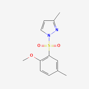 molecular formula C12H14N2O3S B2475707 1-[(2-methoxy-5-methylphenyl)sulfonyl]-3-methyl-1H-pyrazole CAS No. 957484-26-3