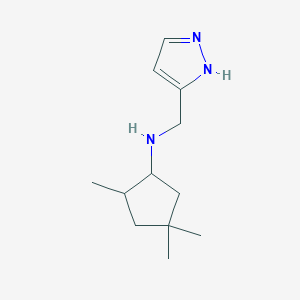 molecular formula C12H21N3 B2479959 2,4,4-Trimethyl-N-(1H-pyrazol-5-ylmethyl)cyclopentan-1-amine CAS No. 1695819-12-5