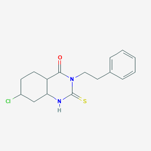 molecular formula C16H13ClN2OS B2482932 7-氯-3-(2-苯乙基)-2-亚硫酰基-1,2,3,4-四氢喹唑啉-4-酮 CAS No. 451465-74-0