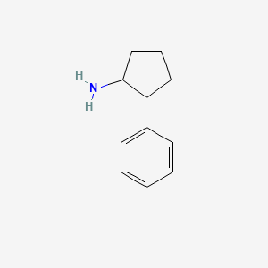 molecular formula C12H17N B2487601 2-(4-甲基苯基)环戊烷-1-胺 CAS No. 1248603-25-9