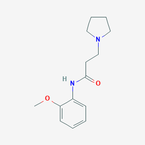 N-(2-methoxyphenyl)-3-(pyrrolidin-1-yl)propanamide