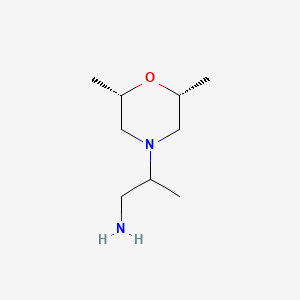 rac-2-[(2R,6S)-2,6-dimethylmorpholin-4-yl]propan-1-amine, cis