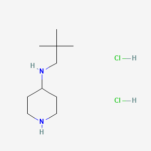 N-Neopentylpiperidine-4-amine dihydrochloride