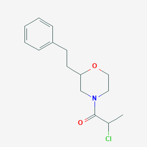 molecular formula C15H20ClNO2 B2517295 2-Chloro-1-[2-(2-phenylethyl)morpholin-4-yl]propan-1-one CAS No. 2411275-48-2