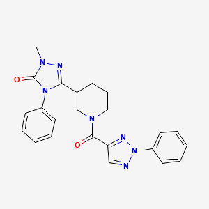 molecular formula C23H23N7O2 B2522314 1-methyl-4-phenyl-3-(1-(2-phenyl-2H-1,2,3-triazole-4-carbonyl)piperidin-3-yl)-1H-1,2,4-triazol-5(4H)-one CAS No. 1396853-04-5