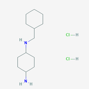 (1R*,4R*)-N1-(Cyclohexylmethyl)cyclohexane-1,4-diamine dihydrochloride