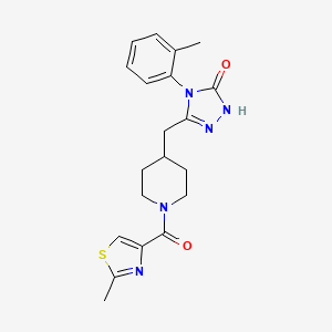 molecular formula C20H23N5O2S B2530427 3-((1-(2-methylthiazole-4-carbonyl)piperidin-4-yl)methyl)-4-(o-tolyl)-1H-1,2,4-triazol-5(4H)-one CAS No. 2034436-54-7