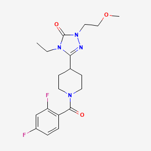 molecular formula C19H24F2N4O3 B2531843 3-(1-(2,4-difluorobenzoyl)piperidin-4-yl)-4-ethyl-1-(2-methoxyethyl)-1H-1,2,4-triazol-5(4H)-one CAS No. 1797537-17-7