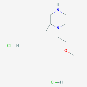 molecular formula C9H22Cl2N2O B2532071 1-(2-甲氧基乙基)-2,2-二甲基哌嗪二盐酸盐 CAS No. 2247849-66-5