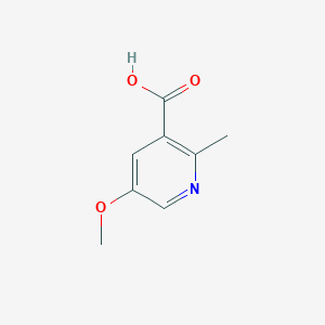 molecular formula C8H9NO3 B2533461 5-Methoxy-2-methylnicotinic acid CAS No. 1174402-76-6