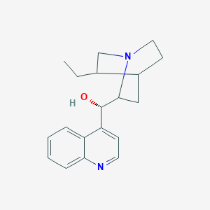 molecular formula C19H24N2O B253426 (5-Ethyl-1-azabicyclo[2.2.2]oct-2-yl)(4-quinolinyl)methanol 