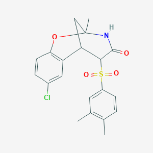 molecular formula C20H20ClNO4S B2535597 8-chloro-5-((3,4-dimethylphenyl)sulfonyl)-2-methyl-5,6-dihydro-2H-2,6-methanobenzo[g][1,3]oxazocin-4(3H)-one CAS No. 1009667-47-3