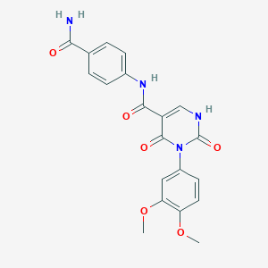 molecular formula C20H18N4O6 B2535956 AKOS024597213 CAS No. 896679-79-1