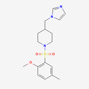 molecular formula C17H23N3O3S B2536189 4-((1H-imidazol-1-yl)methyl)-1-((2-methoxy-5-methylphenyl)sulfonyl)piperidine CAS No. 1396846-72-2