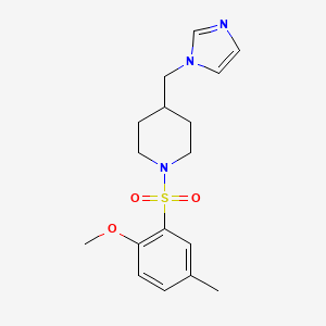 molecular formula C17H23N3O3S B2536189 4-[(1H-imidazol-1-yl)methyl]-1-(2-methoxy-5-methylbenzenesulfonyl)piperidine CAS No. 1396846-72-2