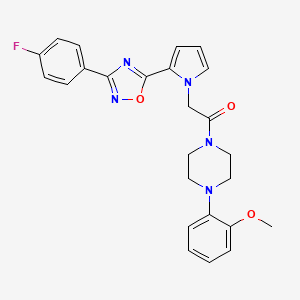 molecular formula C25H24FN5O3 B2543780 1-({2-[3-(4-氟苯基)-1,2,4-恶二唑-5-基]-1H-吡咯-1-基}乙酰)-4-(2-甲氧基苯基)哌嗪 CAS No. 1260987-95-8