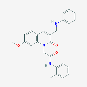 2-{7-methoxy-2-oxo-3-[(phenylamino)methyl]-1,2-dihydroquinolin-1-yl}-N-(2-methylphenyl)acetamide