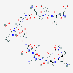 B025505 N(alpha)-Acetylhirudin(45-65) CAS No. 107569-56-2